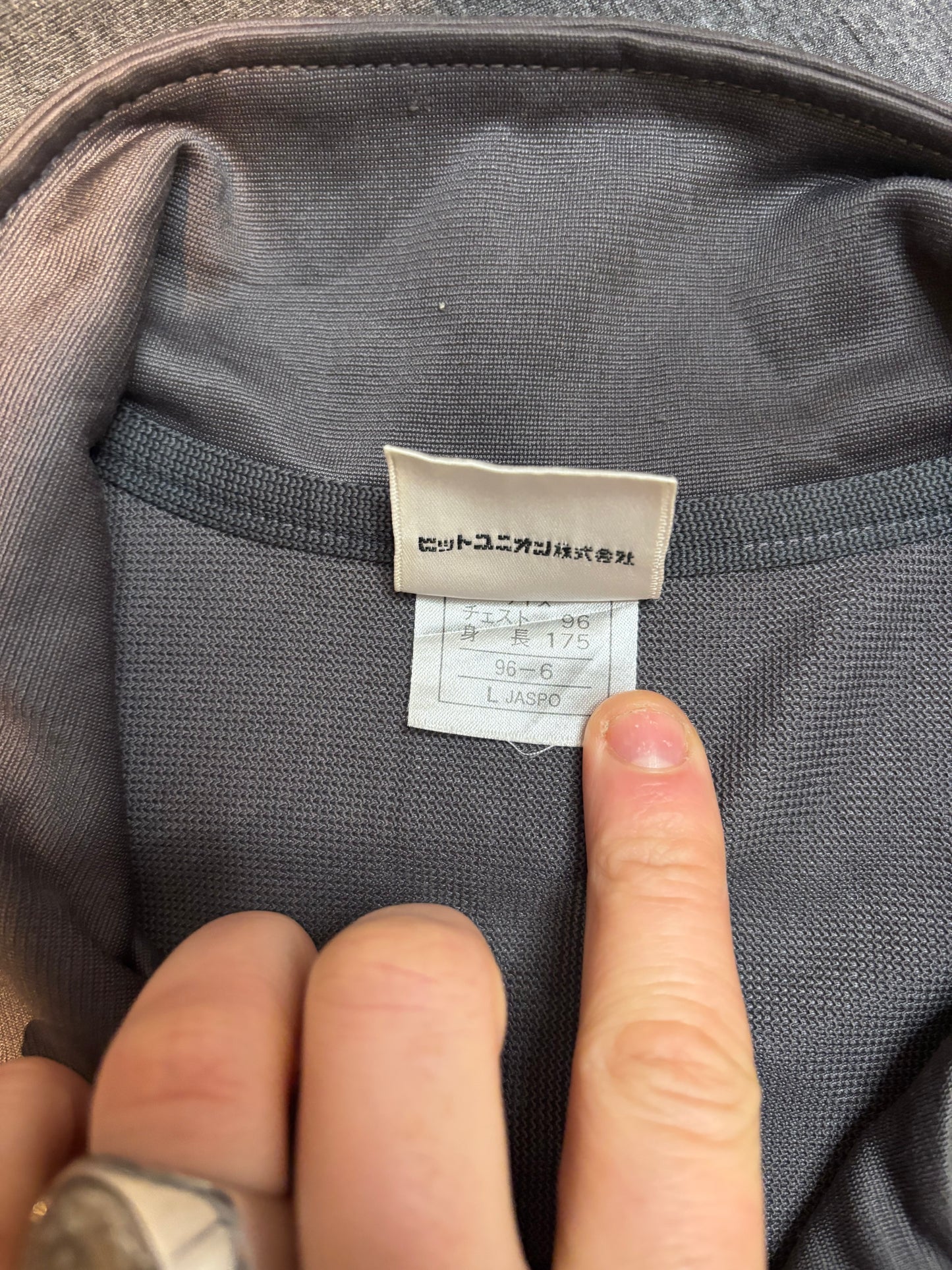 Puma Retro Track Top, Mens L