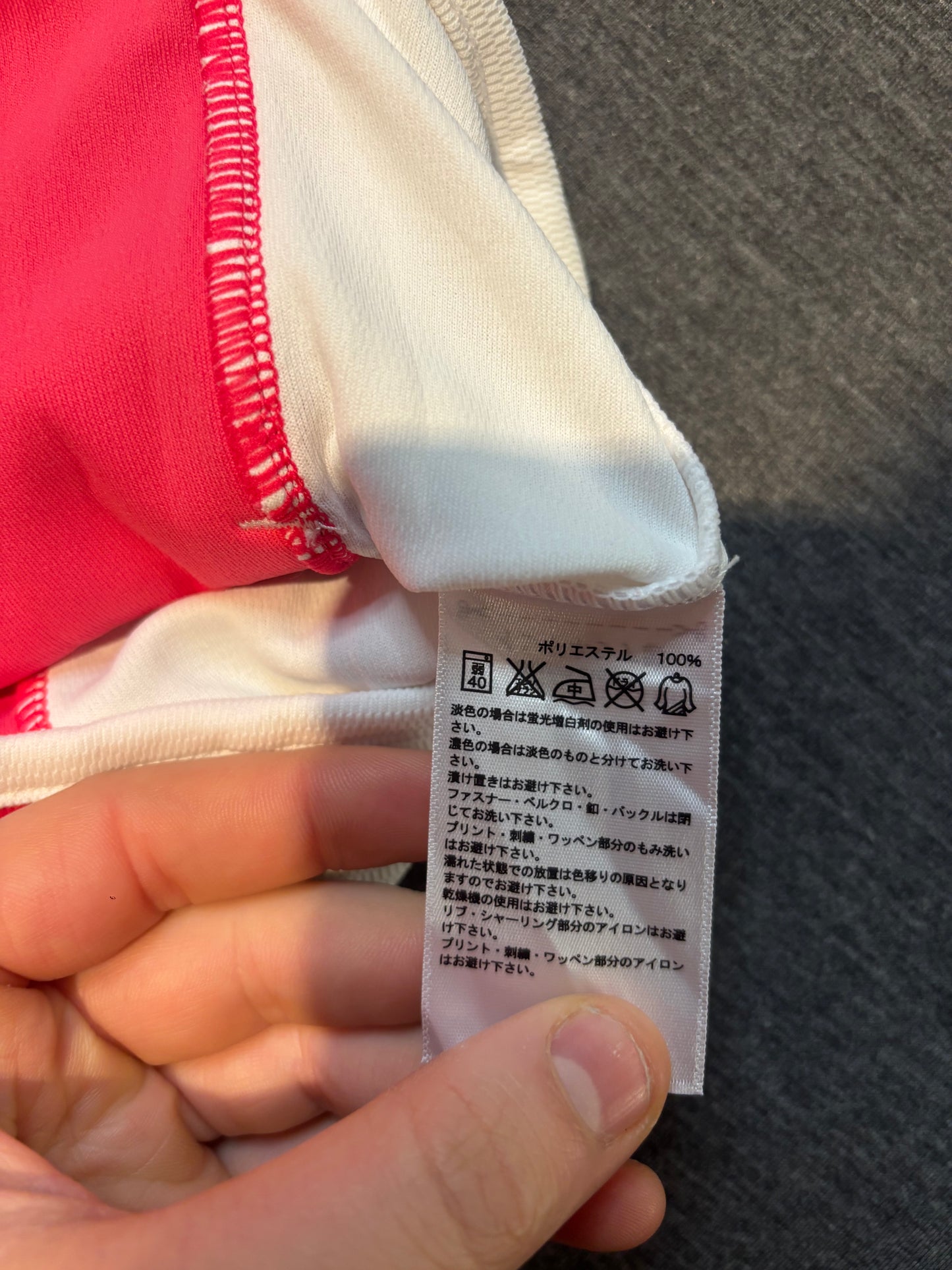 Adidas Retro Track Top, Pink, Ladies UK 12