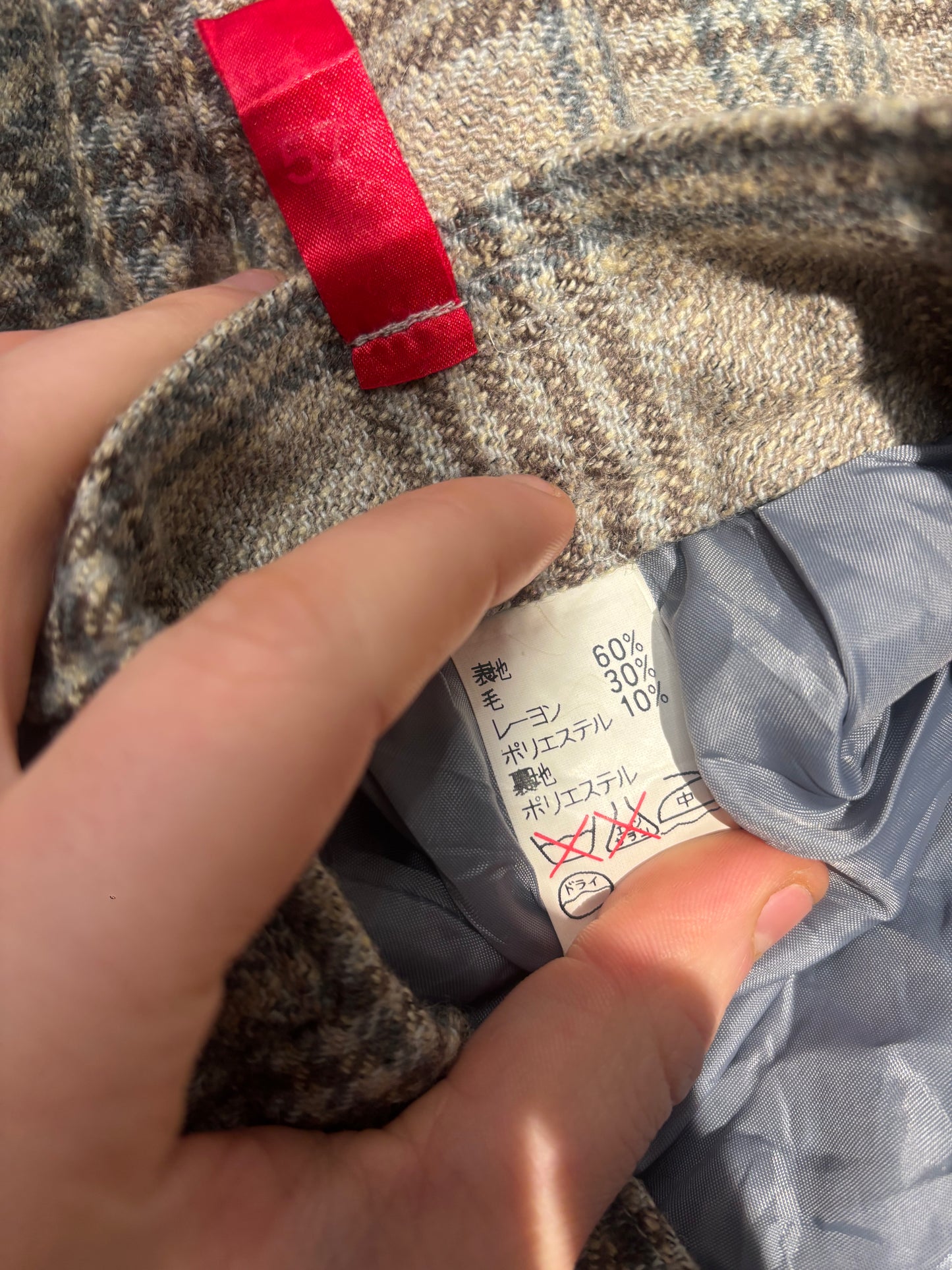 Ladies Tartan Y2K Trousers, W24